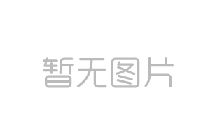 德達交建集團開展安全管理知識培訓